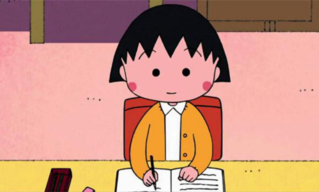 益阳作业大师IOS系统APP