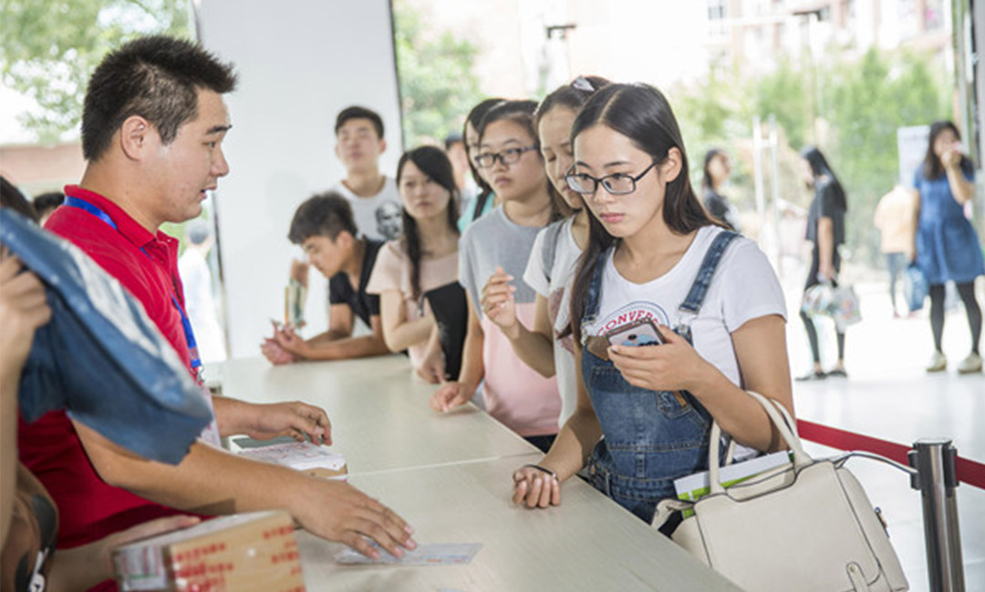 益阳快立方会议系统案例